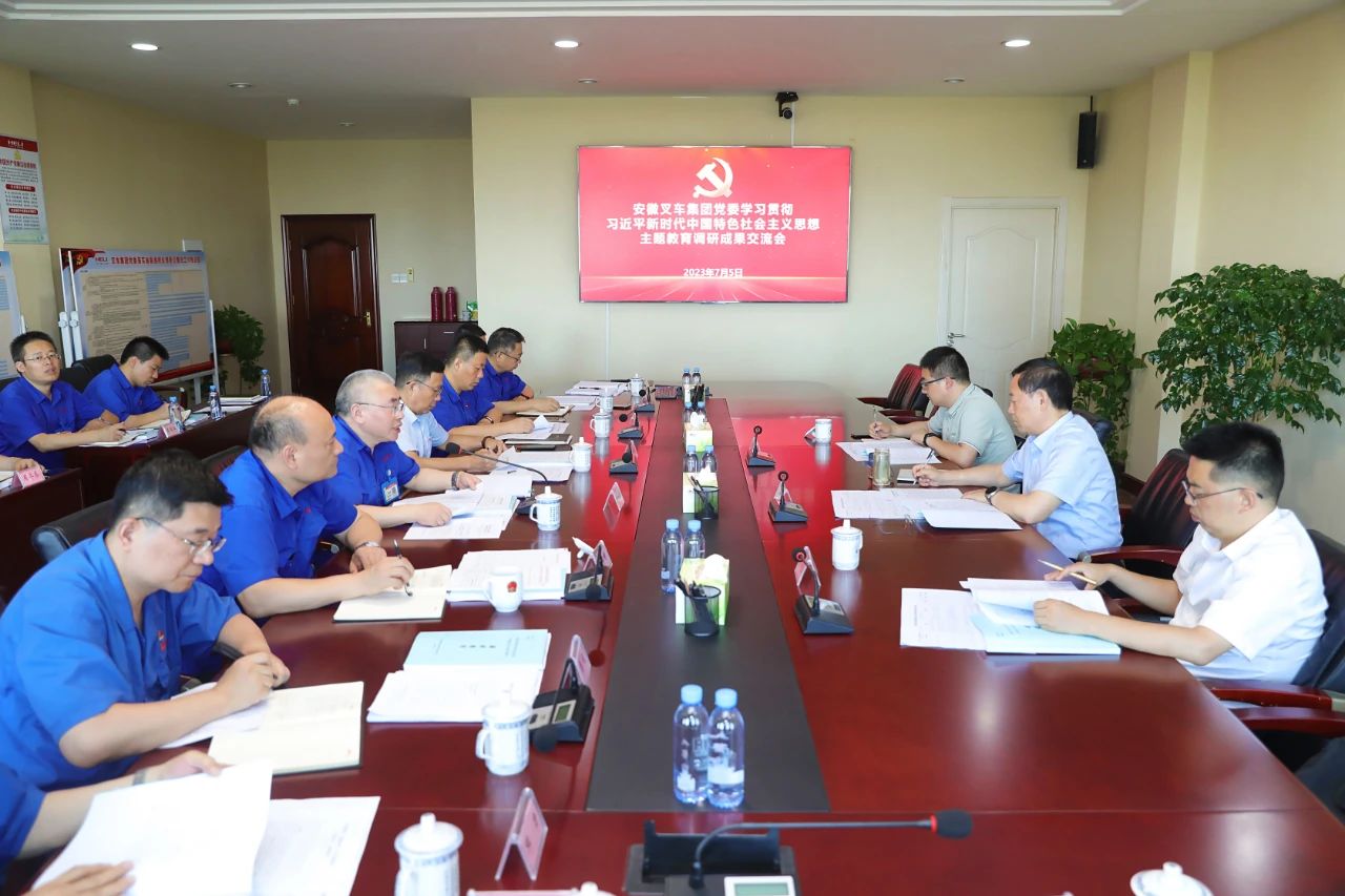 W020230707685182782684